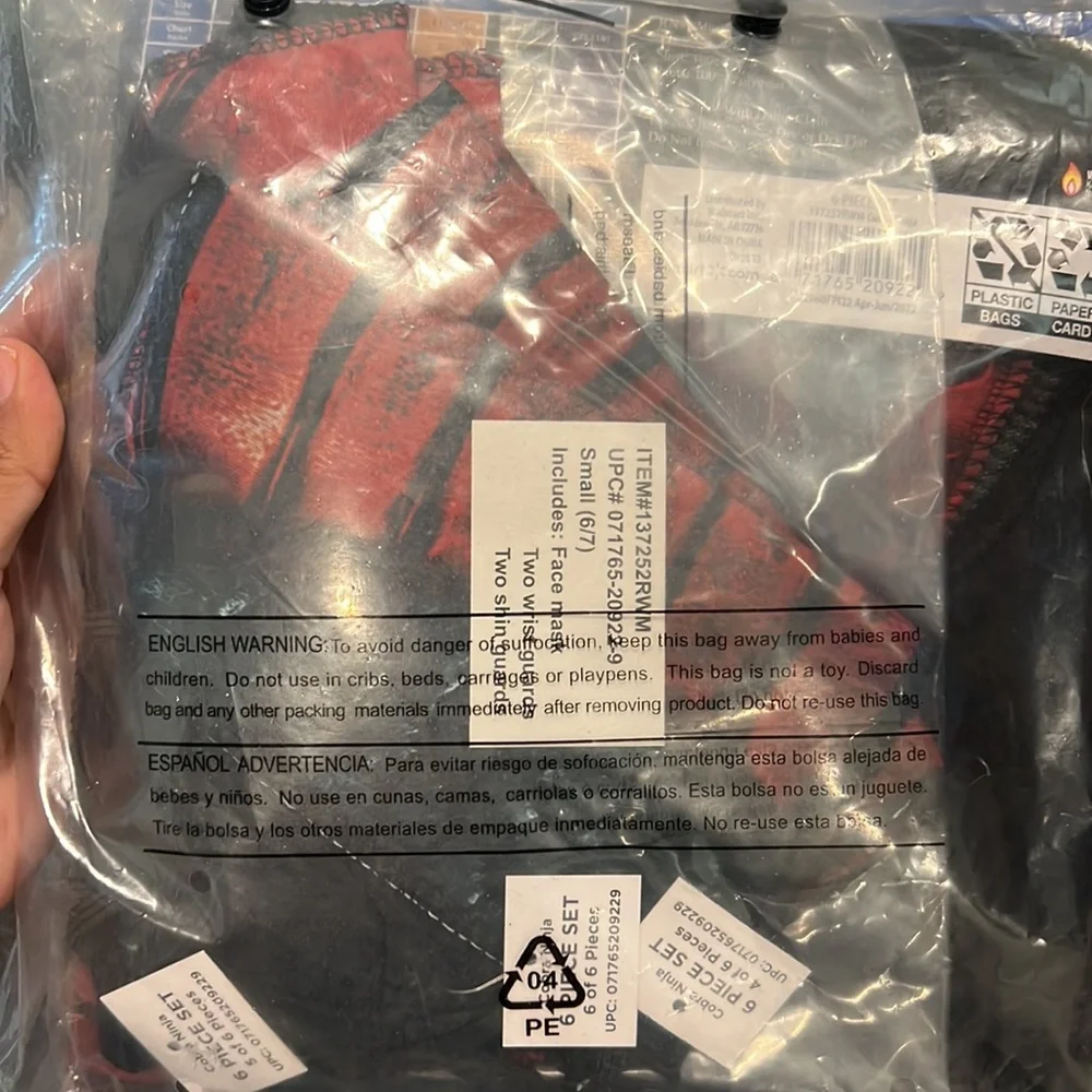 NWT Red Cobra Ninja Boys Child Stealthy Spy Halloween Costume‎
